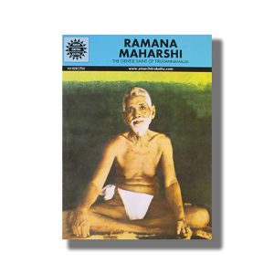 Ramana Maharshi Vol 628 | Book Paperback (Ack)