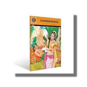 Chandrahasa (697) | Faith Cannot be Vanquished | Book Paperback (Subba Rao)