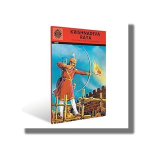 Krishnadeva Raya (636) | Book Paperback (Subba Rao)