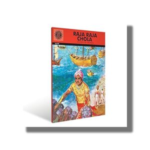Raja Raja Chola (727) | Book Paperback (Sita Anantharaman)