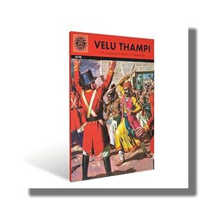 Velu Thampi (749) | The Courageous Diwan of Travancore | Book Paperback (Radha M Nair )