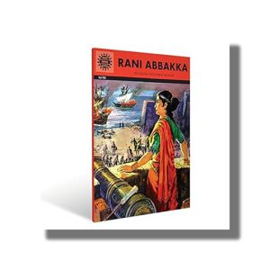 Rani Abbakka (750) | Book Paperback (Subba Rao)