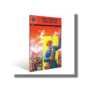 Beni Madho and Pir Ali (752) | Book Paperback (Rajnikant Verma)