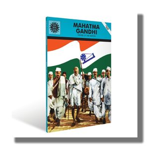 Mahatma Gandhi | Book Paperback (Ack)