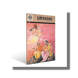 Urvashi (612) | Book Paperback (Kamala Chandrakant)