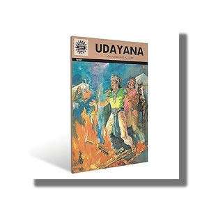 Udayana (621) | Book Paperback (Kamala Chandrakant)