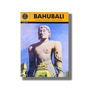 Bahubali Vol 683 | Book Paperback (Ack)