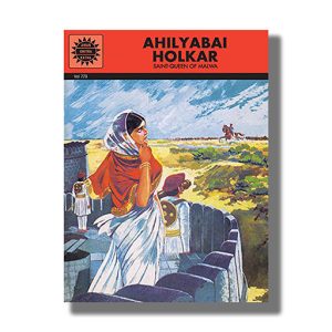Ahilyabai Holkar Vol 773 | Book Paperback (Ack)