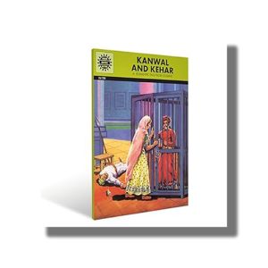 Kanwal and Kehar (780) | Book Paperback (Lakshmi Kumari Chundawat)