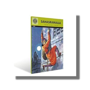 Sahasramalla (782) | Book Paperback (Luis Fernandes)