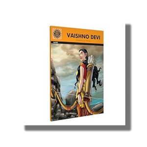 Vaishno Devi (829) | Devi Goddess of the Hills | Book Paperback (Aruna Balakrishna Singh)