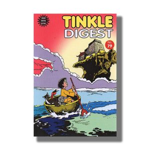 Tinkle Digest  No 79 | Book Paperback (Ack)