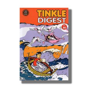 Tinkle Digest  No 80 | Book Paperback (Ack)