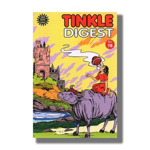 Tinkle Digest  No 78 | Book Paperback (Ack)