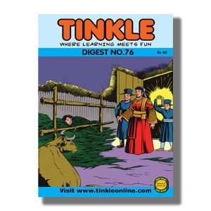 Tinkle Digest No 76 | Book Paperback (Ack)