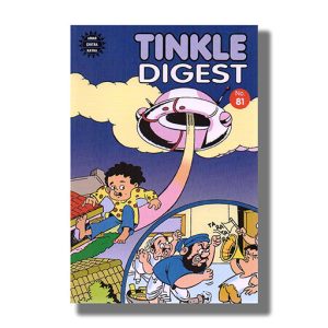 Tinkle Digest No 81 | Book Paperback (Ack)