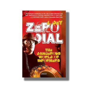 Zero Dial | Book Paperback (J Dey)