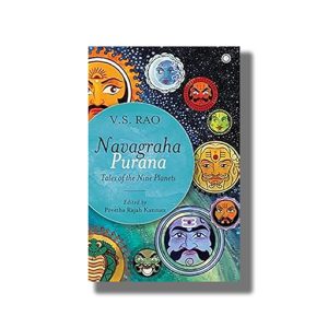 Navagraha Purana | Book Paperback (V S Rao)