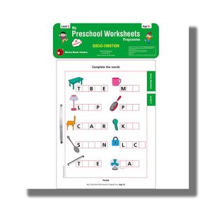 My Preschool Worksheets Programme Socio-Emotion Level 3 | (Shree)
