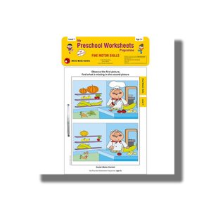 My Preschool Worksheets Programme Fine Motor Skill | (Shree)