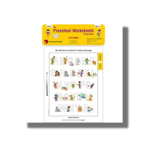 My Preschool Worksheets Programme Alphabets Level 1 | (Shree)