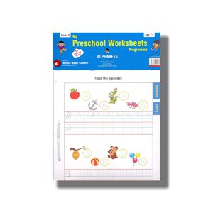 My Preschool Worksheets Programme Alphabets Level | (Shree)