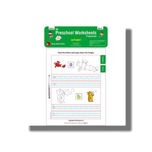 My Preschool Worksheets Programme Alphabets Level 3 | (Shree)