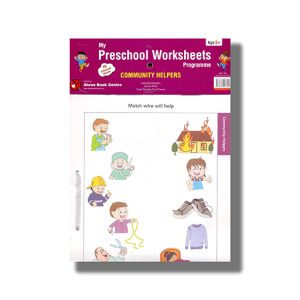 My Preschool Worksheets Programme Community Helpers | (Shree)