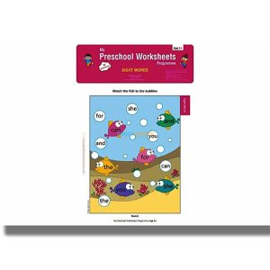 My Preschool Worksheets Programme Sight Words | (Shree)