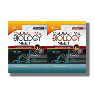 Truemans Objective Biology For Neet Vol 1 & 2 2022 Edition | Book Paperback (M P Tyagi)