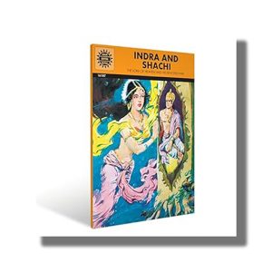 Indra And Shachi | Book Paperback (Lakshmi Seshadri)