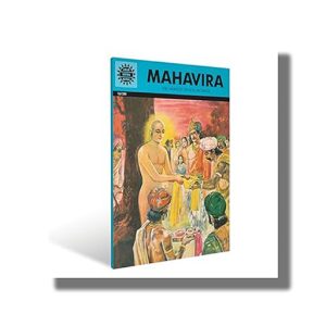 Mahavira | Book Paperback (Rishabhdas Ranka)