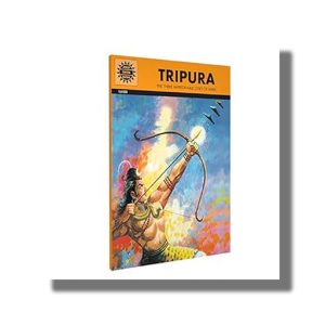 Tripura (689) | The three impregnable cities of maya | Book Paperback (Luis Fernandes)