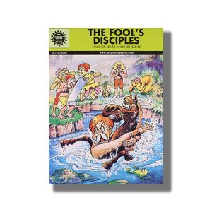 Fools Disciples Vol 713 | Book Paperback (Ack)