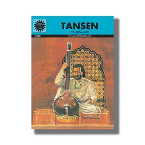 Tansen Vol 552 | Book Paperback (Ack)