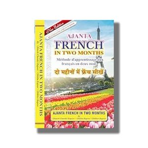 Ajanta French In Two Months | Language Learning Book (French To Hindi) | Book Paperback