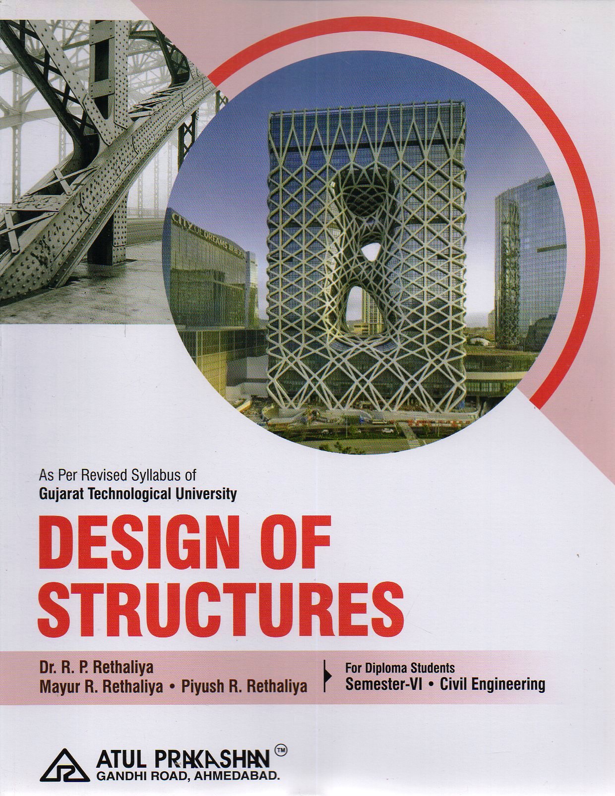 9788193050323-2.jpg