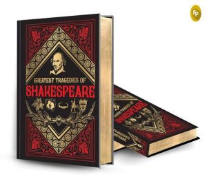 Greatest Tragedies Of Shakespeare Deluxe Edition | Book Hardcover (Fingerprint)