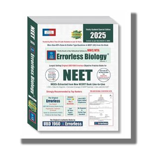 Errorless Biology For Neet Volumes 1 & 2 2024-25 Edition | Book Paperback