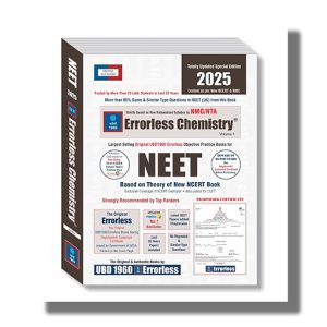 Errorless Chemistry For Neet Volumes 1 & 2 2024-25 Edition | Book Paperback