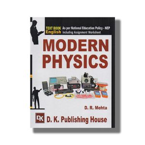 Modern Physics Semester 1 GTU Diploma Engineering English Medium 2024-25 Edition | Book Paperback (Dk) D R Mehta