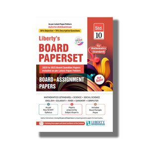 Liberty Board Assignment 10 Papers for Class 10 2025-26 Edition (Mathematics Standard) English Medium | Book Paperback