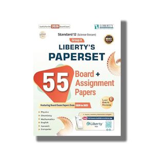 Liberty Board Paper Set For Group - A Class 12 2026 Edition English Medium | Book Paperback