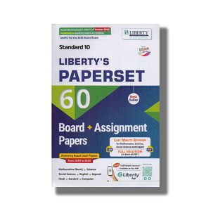 Liberty Board Assignment Papers 60 for Class 10 2025-26 Edition (Mathematics Basic) English Medium | Book Paperback