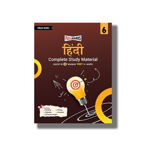 Full Marks Hindi Malhar Class 6 | Complete Study Material New Ncert Textbook 2024-25 Edition | Book Paperback