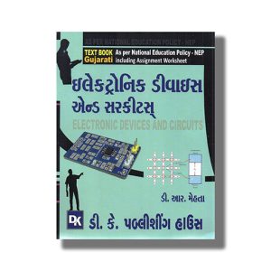 Electronic Devices and Circuits Semester 1 GTU Diploma Engineering 2024-25 Edition | Book Paperback (D R Mehta)