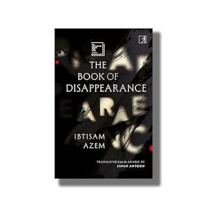 Book Of Disappearance | Book Paperback (Ibtisam Azem)