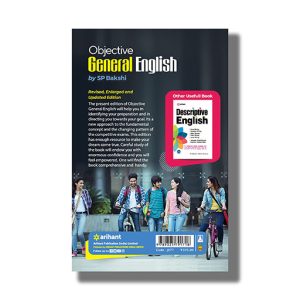 Objective General English Revised Edition | Book Paperback (Arihant) Sp Bakshi Code J077