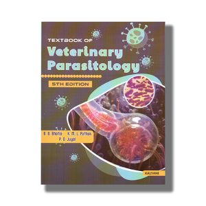 Textbook Of Veterinary Parasitology 5Th Edition | Book Paperback (B B Bhatia)