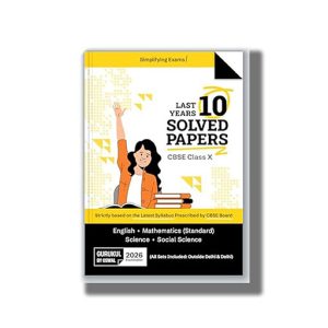 Oswal CBSE 10 Last Years Solved Papers Class 10 2025-26 Examination | Math Standard | English | Science | Social Science | Book Paperback